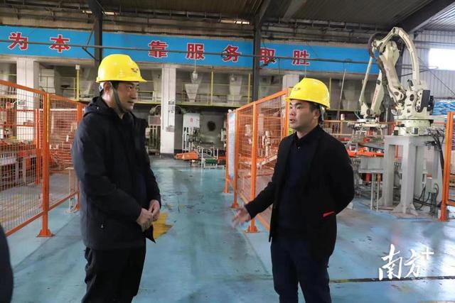 霞山法院党组书记,院长陈福率队走访了广东粤海饲料集团股份