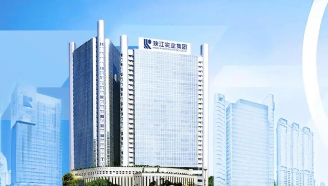 28亿置出地产业务!珠江股份转型方案曝光!